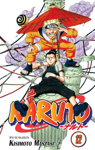 Naruto 12. Naruto 12.