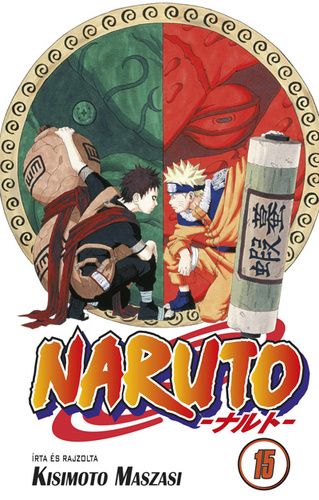Naruto 15. Naruto 15.