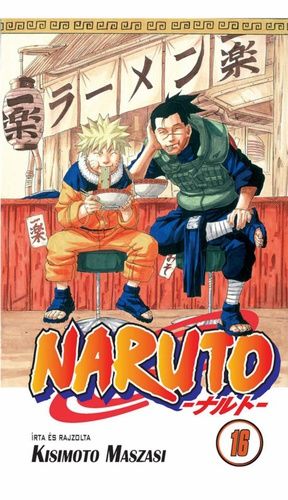 Naruto 16. Naruto 16.