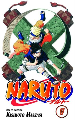 Naruto 17. Naruto 17.