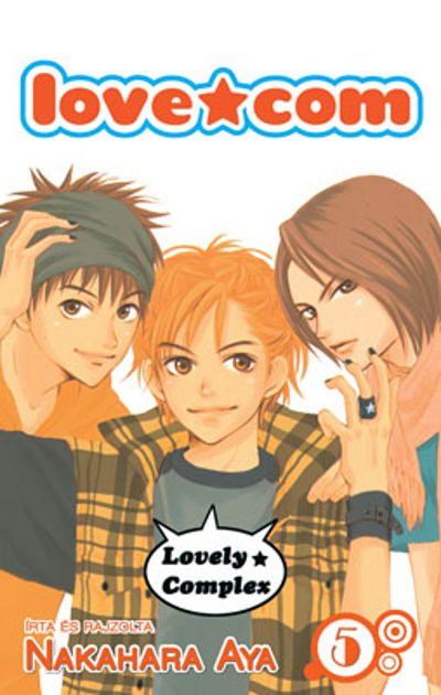 Lovely Complex 5. (Love.com 5.)