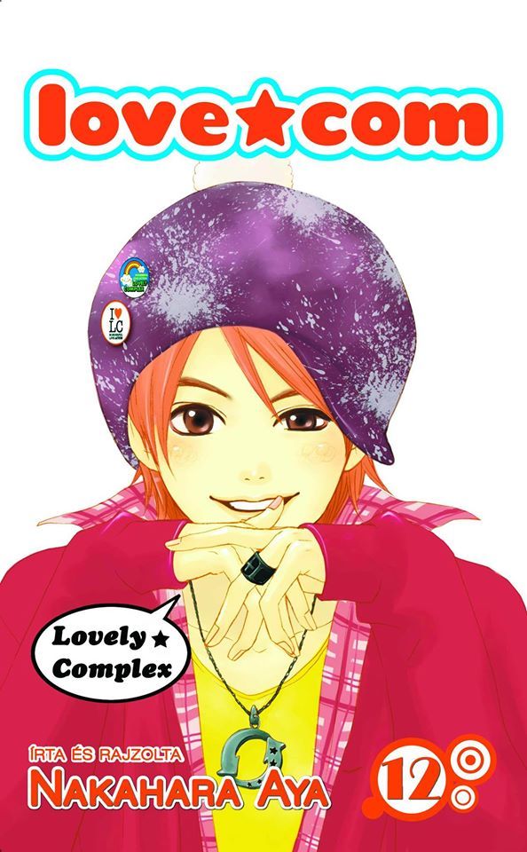 Lovely Complex 12. (Love.com 12.) Lovely Complex 12. (Love.com 12.)