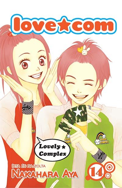 Lovely Complex 14 (Love.com 14.) Lovely Complex 14 (Love.com 14.)
