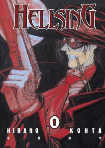 Hellsing 1. manga ritkaság