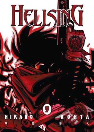Hellsing 5. Hellsing 5.