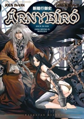 Árnybíró 13. Árnybíró 13.