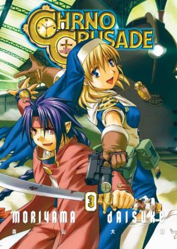 Chrno Crusade 3. Chrno Crusade 3.