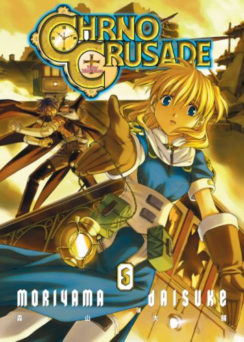 Chrno Crusade 5. Chrno Crusade 5.
