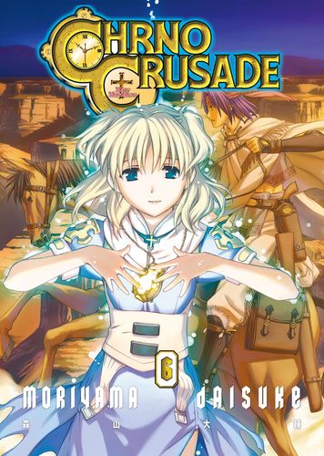 Chrno Crusade 6. Chrno Crusade 6.