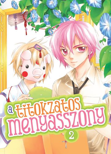A titokzatos menyasszony 2. manhwa A titokzatos menyasszony 2. manhwa