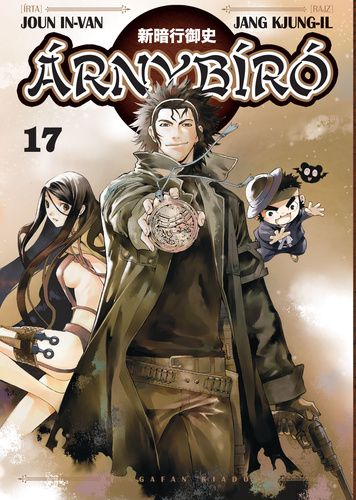 Árnybíró 17. Árnybíró 17.