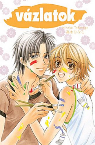 Hinako Takanaga: Vázlatok BL yaoi manga UTOLSÓ PÉLDÁNY, RITKASÁG!