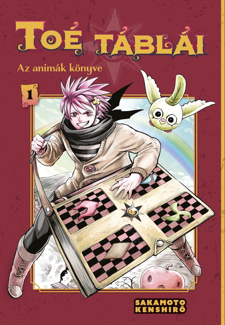 Toé táblái - Az animák könyve 1. manga előrendelés