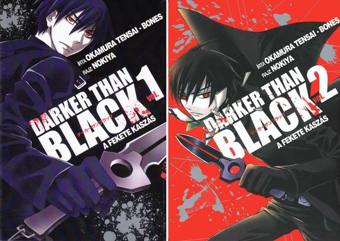 Darker Than Black: A Fekete Kaszás 1-2 A TELJES MANGA DUOLÓGIA, UTOLSÓ DARAB, RITKASÁG Darker Than Black: A Fekete Kaszás 1-2 A TELJES MANGA DUOLÓGIA, UTOLSÓ DARAB, RITKASÁG