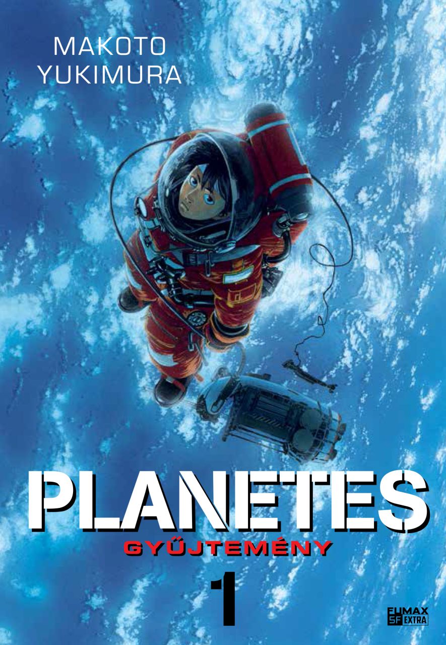 Makoto Yukimura: PLANETES - gyűjtemény 1. keménytáblás manga előrendelés