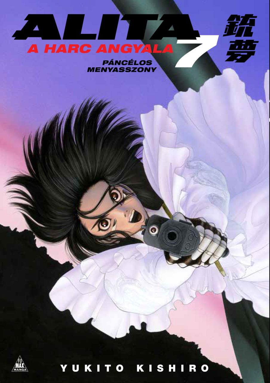 Yukito Kishiro: Alita, a harc angyala 7. puhatáblás manga előrendelés