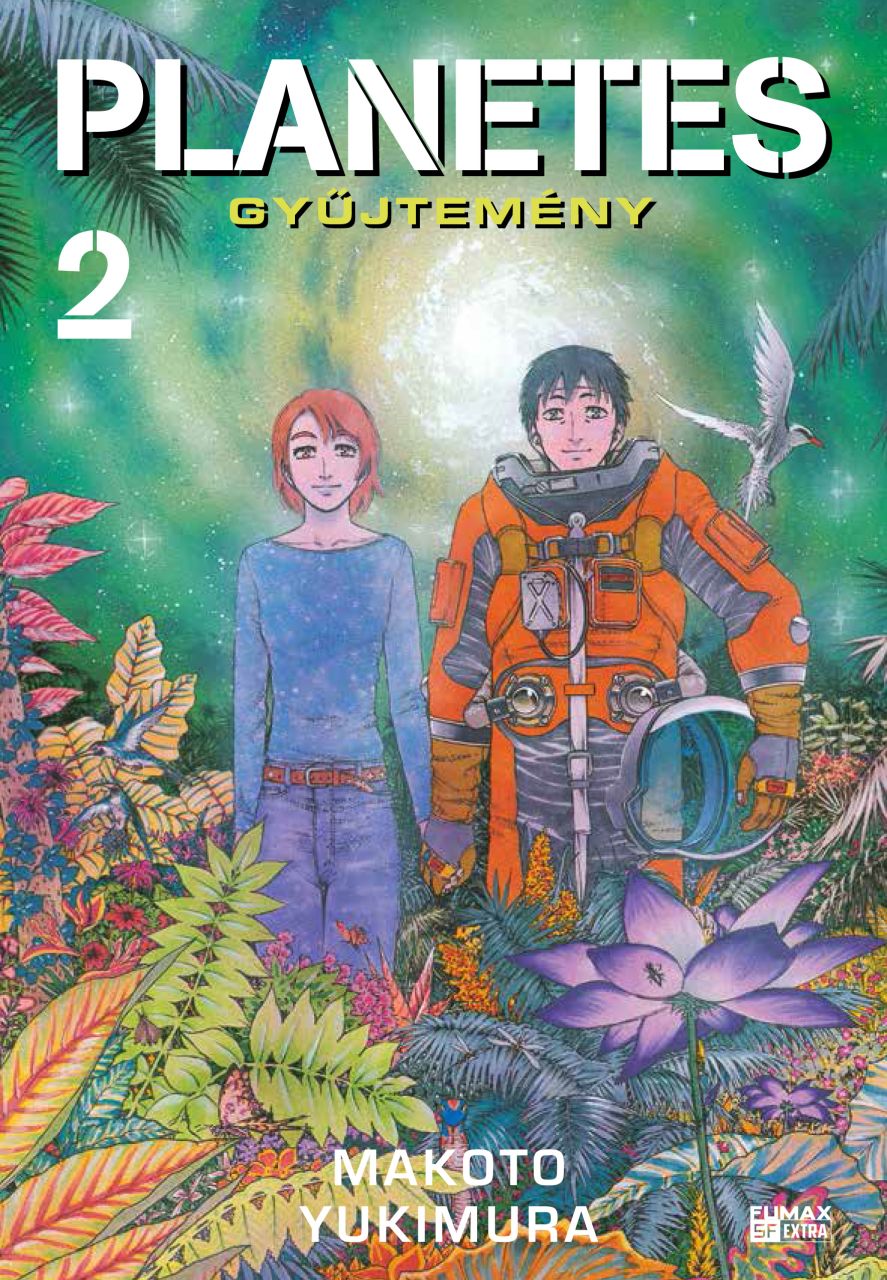 Makoto Yukimura: PLANETES - gyűjtemény 2. keménytáblás manga előrendelés