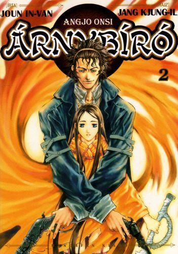 Árnybíró 2. RITKASÁG, UTOLSÓ DARAB Árnybíró 2. RITKASÁG, UTOLSÓ DARAB