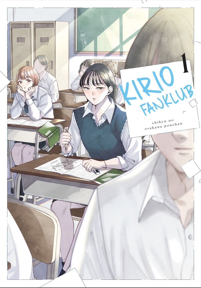 chikyu no osakana ponchan: Kirio Fanklub 1. manga előrendelés
