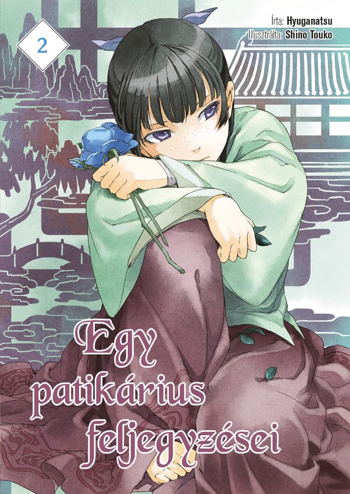 Hyuganatsu: Egy patikárius feljegyzései 2. light novel előrendelés Hyuganatsu: Egy patikárius feljegyzései 2. light novel előrendelés