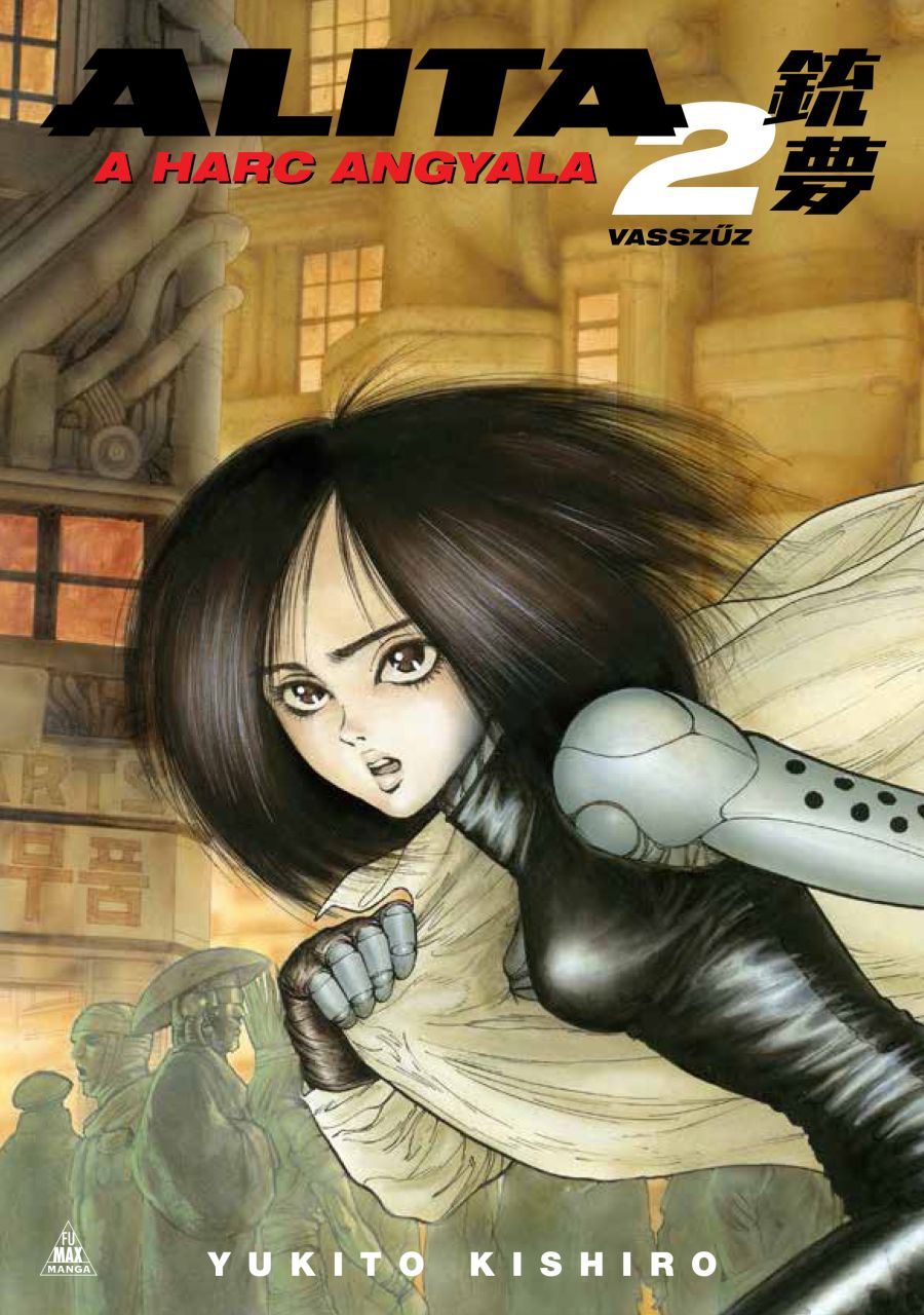 SZÉPSÉGHIBÁS Yukito Kishiro: Alita, a harc angyala 2. puhatáblás manga SZÉPSÉGHIBÁS Yukito Kishiro: Alita, a harc angyala 2. puhatáblás manga