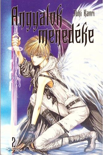 Juki Kaori: Angyalok menedéke II. manga RITKASÁG