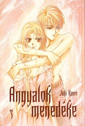 Juki Kaori: Angyalok menedéke III. manga RITKASÁG