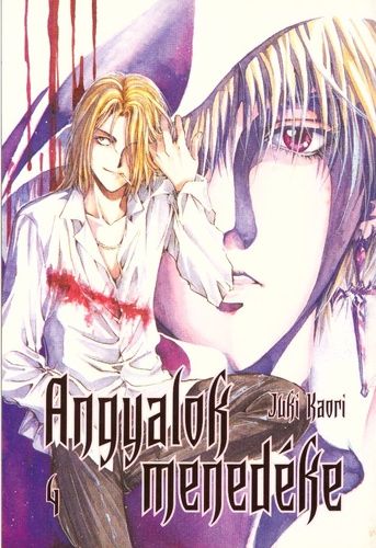 Juki Kaori: Angyalok menedéke IV. manga RITKASÁG
